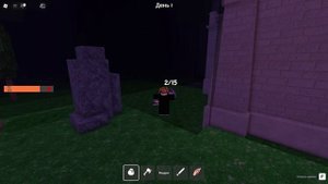 ИГРАЮ В 99 НОЧЕЙ В ЛЕСУ