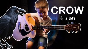 Фингерстайл виртуоз в 6 лет играет CROW JINSAN KIM cover