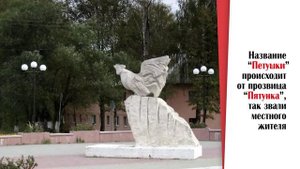 «Калейдоскоп ТВ» передает привет Петушкам Владимирской области!