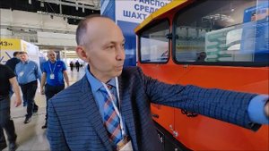ГК «Техносервис» (Нижний Новгород) на Выставке «Рудник-2025»
