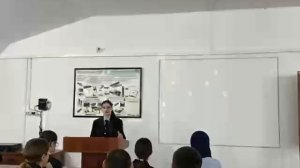 Разговор о важном "Что такое уважение"