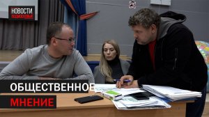В Балашихе обсудили будущее Горенского лесопарка