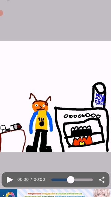 5 ночей с тимохой 1