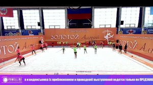 2025-10-24 ЗОЛОТОЙ АЛТАЙ ДЕНЬ 02