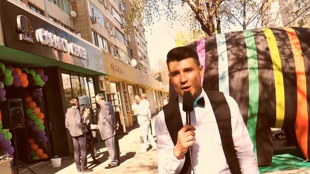 CAPAROL Саратов смотреть онлайн