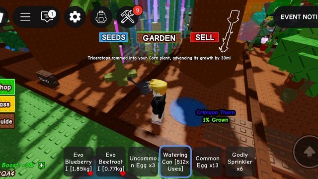 играю в вырасти сад