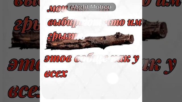 открой базу и верни моего бр бр батапима за 16 тысяч смотреть онлайн