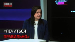 Заведующая поликлиникой №7 в Химках Ирина Спирина о сезоне болезней и вирусах // 360 ХИМКИ