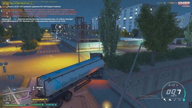 rutube.ru