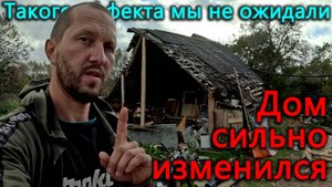 Новая крыша и дом не узнать. Установили окна на берегу. Блокнот забрал то, что сказали подписчики.