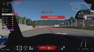 Gran Turismo 7 /#7/ гонки /SundayCup500 / прохождение на канале DGEK - Games