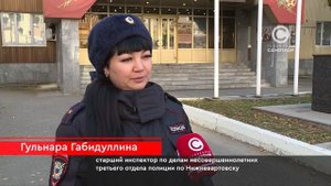 Молоточки автобусные