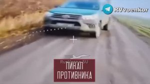 ❗🇷🇺🔥🇺🇦⚡«🅾️тважные» наступают в Днепропетровской области и штурмуют Покровск