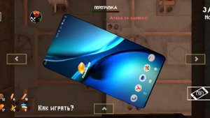 5 НОЧЕЙ С ТИМОХОЙ 5 ВЫШЛА