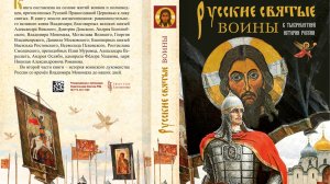 ДЕТИ и  КНИГИ