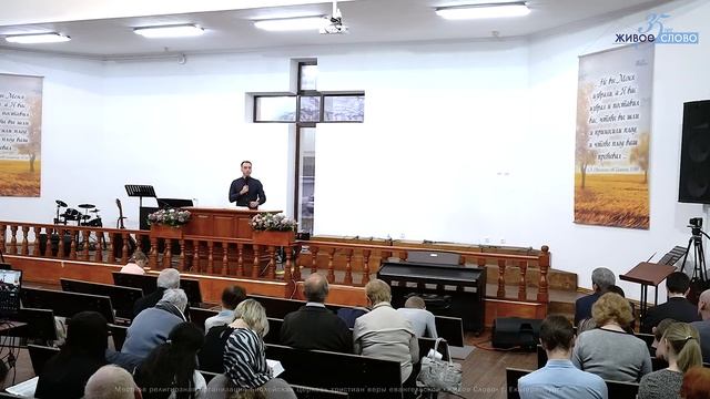 Три надежных основания хвалиться. Александр Полинко смотреть онлайн