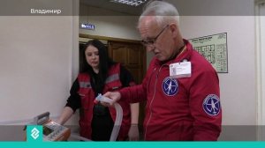 В ОКБ рассказали, как работает экстренная санавиация