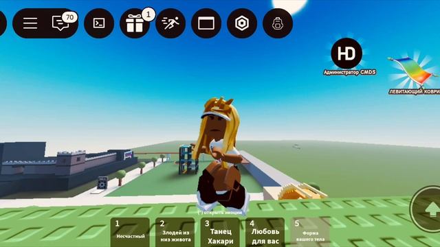 музыка с моря смотреть онлайн