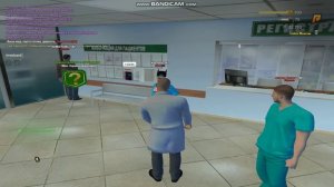 выдача медки в мз радмир 13