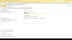 Билет Сервис. Задание 10 (10.19 в задачнике).