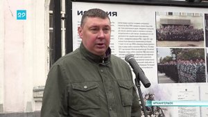 24.10.2025 Год поддержки и единства в Архангельской области