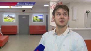 Более 18 тысяч жителей Нижегородской области стали донорами