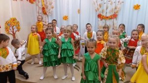 Праздник осени 2025 старшая группа