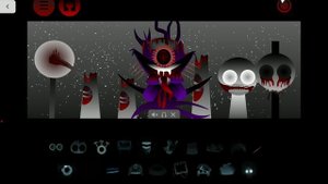 спрунки фаза 8