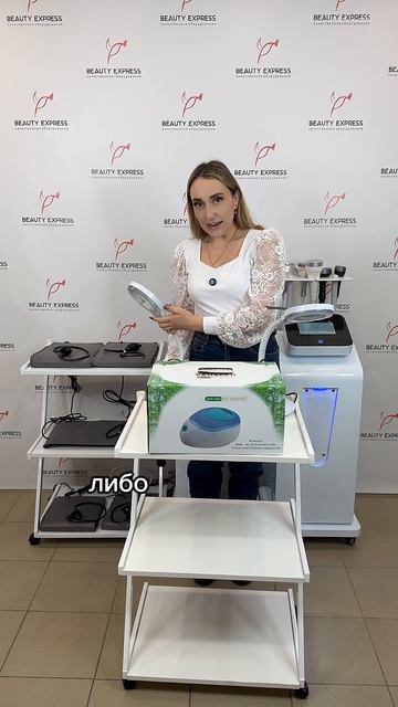 вл 15 все +подарок акция смотреть онлайн