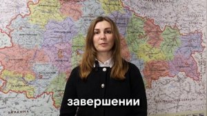 Прекращение срочного трудового договора