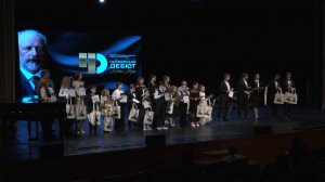 Международный конкурс юных музыкантов «Чайковский-дебют»