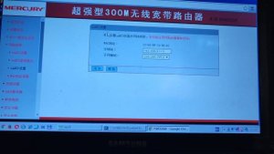 Как настроить роутер Mercury mw320r на китайском