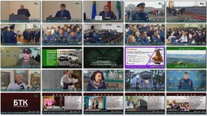 Новости Белорецка на русском языке от 24 октября 2025 года. Полный выпуск