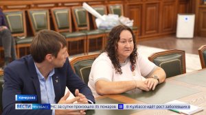 Современный биатлонный комплекс будет построен в Кузбассе