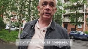 Купить дешевую квартиру вторичку в СПб, Приморский район, Комендантский проспект