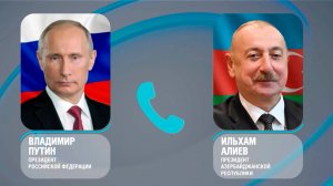 Путин и Алиев подтвердили настрой на развитие торгово-экономических связей между странами