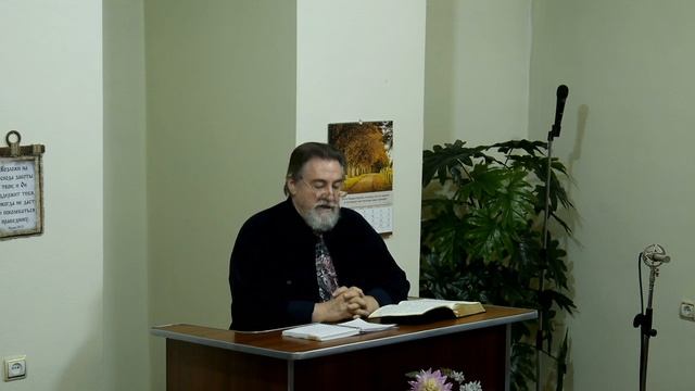 Как поступать вблизи конца всему? - 3Christ.ru смотреть онлайн