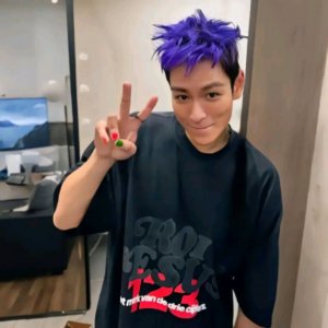 меня зовут Танос