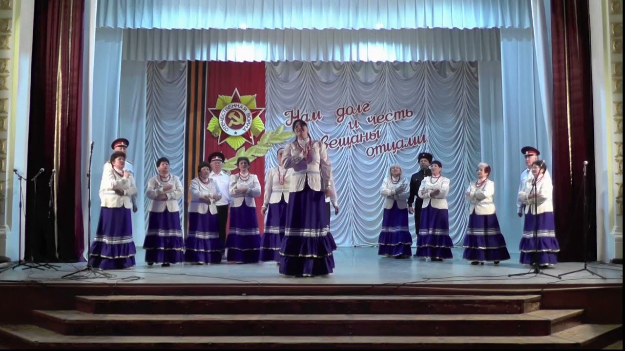 Народный хор казачьей песни «Любо-дорого» - «Кубанские степи»