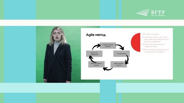 Модуль 2   Лекция 3