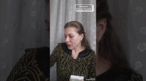 Давай знакомиться !Напиши от куда ты , как давно со мной, и как обо мне узнала.