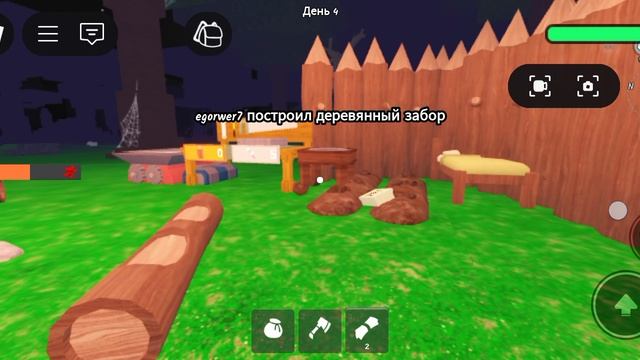 тестирую новый хэллоуинский класс в 99