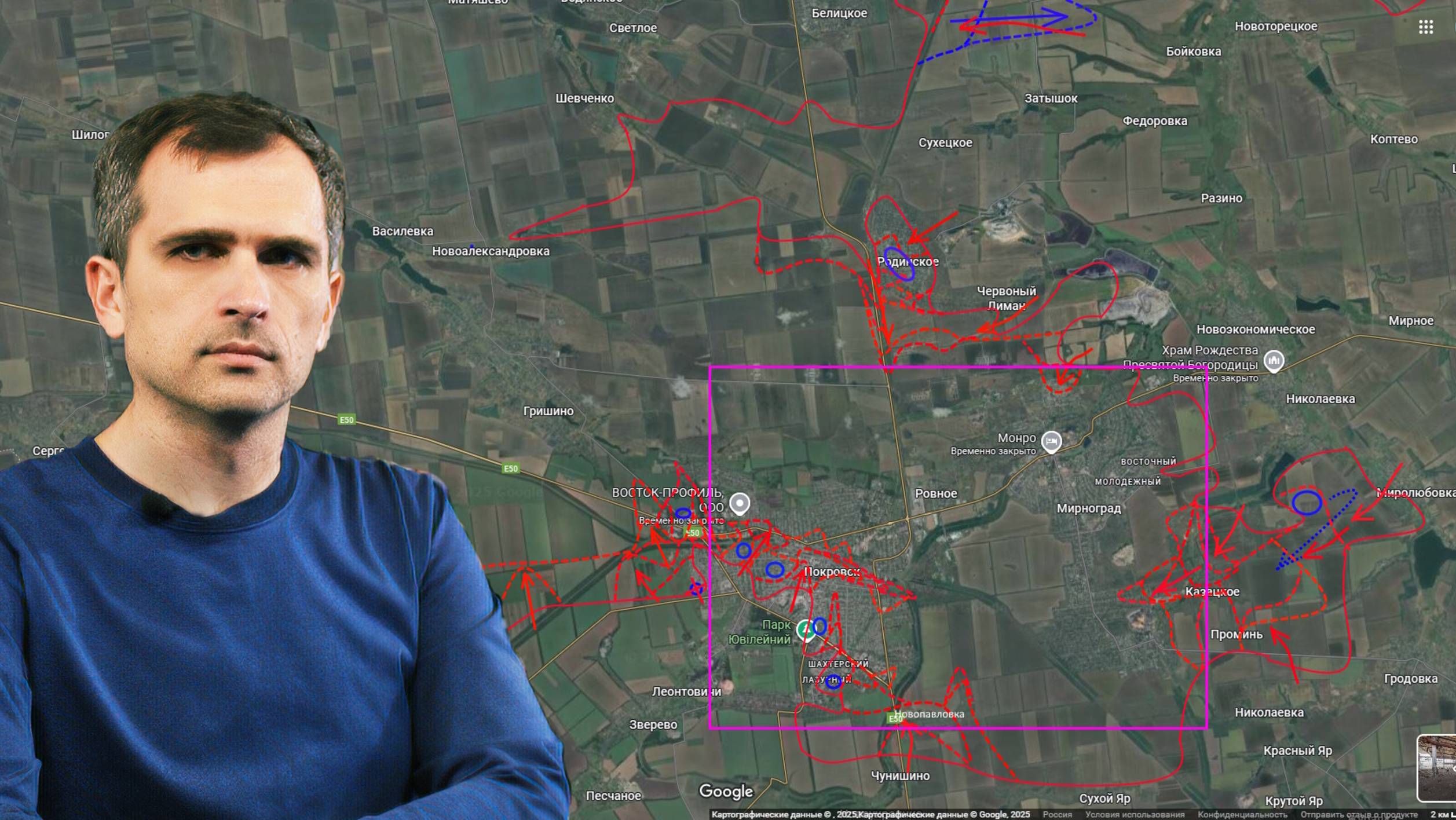 Покровск и Мирноград — ждем хороших новостей