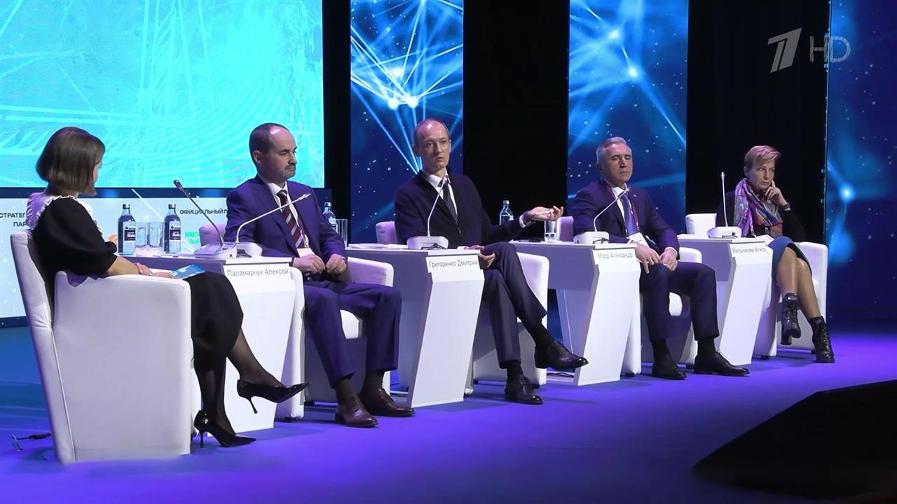 Использование ИИ в системе госуправления обсудили на форуме "Инфотех" в Тюмени.