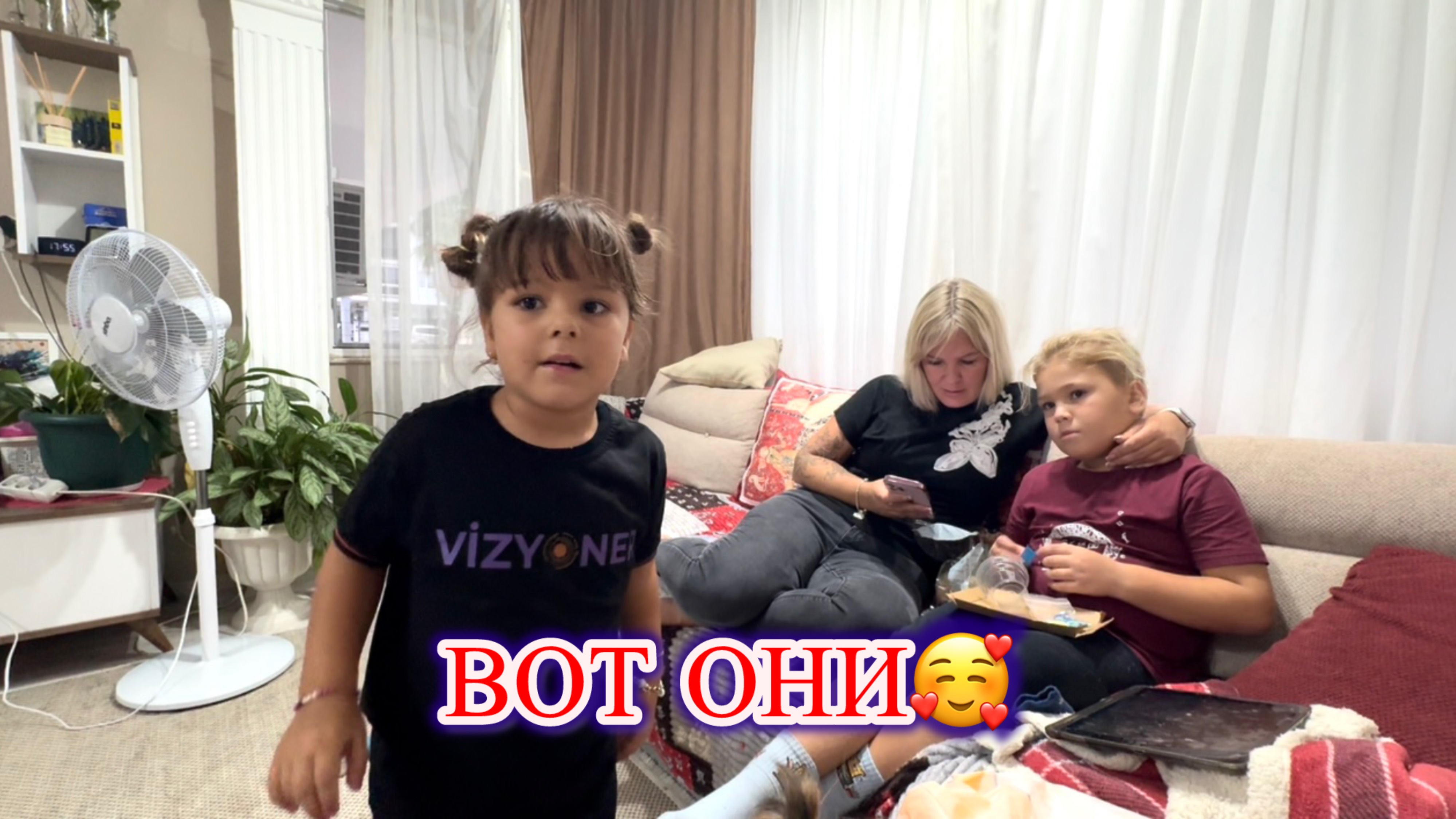 Дорогие гости пришли