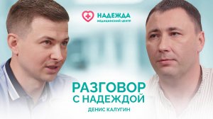 Ребёнок и норма — «Где граница между “перерастёт” и диагнозом»