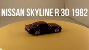 NISSAN SKYLINE R 30