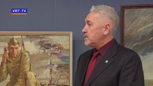 Выставка работ художников из Луганской и Донецкой народных республик
