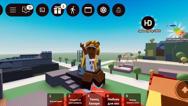 танцы на крыше смотреть онлайн