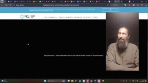 Российскому  Квантовому Центру как и Полковнику никто не пишет